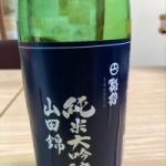 巴雛鶴 (ともえひなつる) 日本酒 岐阜 はざま酒造