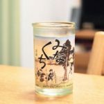 みなくち (みなくち) 日本酒 滋賀 西田酒造