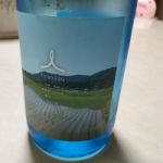 tsunagu (つなぐ) 日本酒 山口 金光酒造