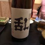 洒脱 (しゃだつ) 日本酒 岐阜 玉泉堂酒造