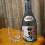 神割崎 (かみわりざき) 日本酒 宮城 田中酒造店