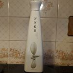 TYKU (たいくー) 日本酒 奈良 梅乃宿酒造