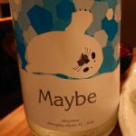 Maybe (めいびー) 日本酒 岡山 白菊酒造