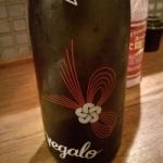 regalo (れがーろ) 日本酒 宮城 新澤醸造店