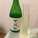 手児奈 (てこな) 日本酒 千葉 東薫酒造