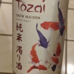Tōzai (とうざい) 日本酒 京都 黄桜酒造