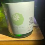 京の恋 (きょうのこい) 日本酒 京都 招徳酒造