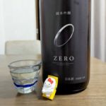 ZERO (ぜろ) 日本酒 群馬 柳澤酒造
