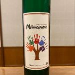 Metamorphose (めたもるふぉーぜ) 日本酒 千葉 飯沼本家