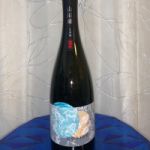cosmo (こすも) 日本酒 愛知 関谷醸造
