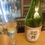 櫻舞 (さくらまい) 日本酒 山梨 谷櫻酒造