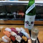 咲楽 (さくら) 日本酒 北海道 福司酒造