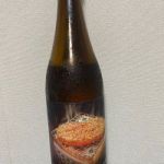 ミンチ天にがばいぃーよ (みんちてんにがばいぃーよ) 日本酒 佐賀 光武酒造場