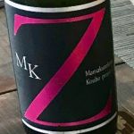 純米吟醸 MK-Z