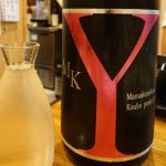 純米吟醸 MK-Y