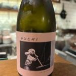 M's special (えむずすぺしゃる) 日本酒 山口 下関酒造