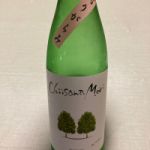 小さな森 (ちいさなもり) 日本酒 佐賀 基山商店