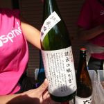 杜氏の独り言 (とうじのひとりごと) 日本酒 京都 熊野酒造
