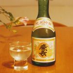 慶長 (けいちょう) 日本酒 京都 平和酒造