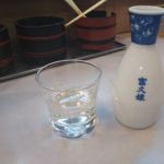 富久娘 (ふくむすめ) 日本酒 兵庫 富久娘酒造