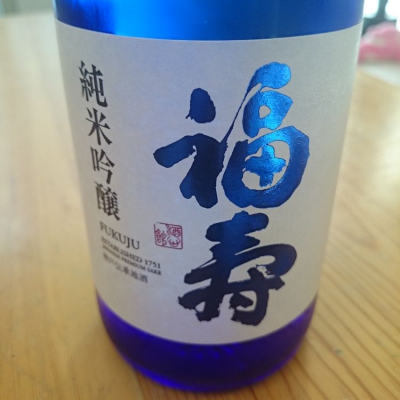 福寿（ふくじゅ） 福寿(ふくじゅ) - ページ22 | 日本酒 評価・通販 SAKETIME