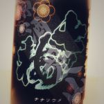 七ツ梅 (ななつうめ) 日本酒 兵庫 浜福鶴銘醸
