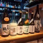 白馬 (しらま) 日本酒 和歌山 高垣酒造