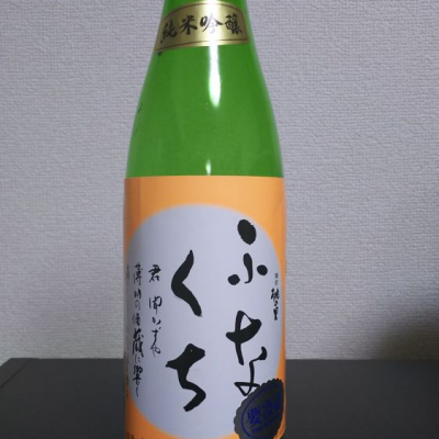 日本酒ランキング21 日本酒評価saketime 日本酒ランキング21 日本酒評価saketime