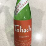 Tohachi