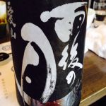 雨後の月