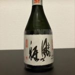 main_048455664faf3302809a48128