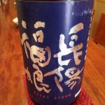 長陽福娘