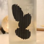 大嶺3粒 火入れ 愛山