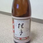 桂月