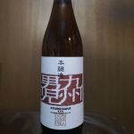 九州男児 (きゅうしゅうだんじ) 日本酒 福岡 菊美人酒造