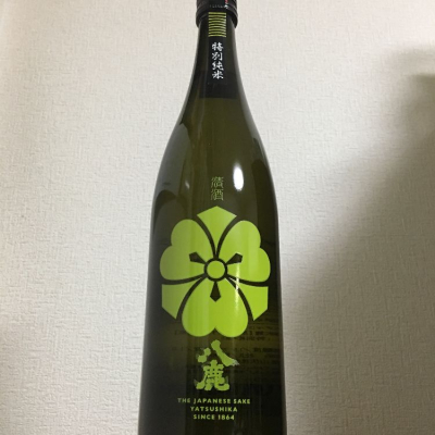 八鹿 やつしか 日本酒 評価 通販 Saketime