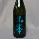 ミッドナイトブルー