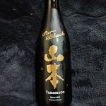 ピュアブラック