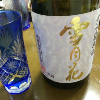 雪月花(せつげっか) | 日本酒 評価・通販 SAKETIME