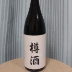 南陽 (なんよう) 日本酒 埼玉 南陽醸造
