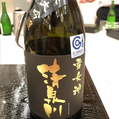 酒田の日本酒ランキング2026 | 日本酒 評価・通販 SAKETIME