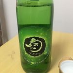 本家アカカベ (ほんけあかかべ) 日本酒 佐賀 中島酵一酒造場