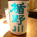 純米大吟醸 爽辛