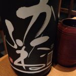 かたふね