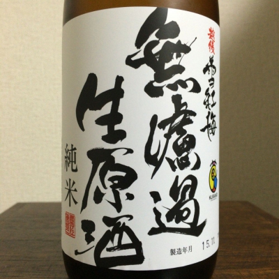 雪の梅 純米吟醸 つくばの紅梅一輪 720ml | Sake World