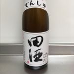 特別純米酒