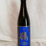 深志鶴 (ふかしづる) 日本酒 長野 奥沢商会