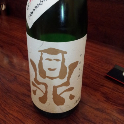 鼎 かなえ 日本酒 評価 通販 Saketime 鼎 かなえ 日本酒 評価 通販 Saketime