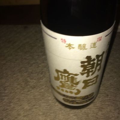 朝日鷹 あさひたか 日本酒 評価 通販 Saketime