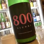 玉菊 (たまぎく) 日本酒 岐阜 玉泉堂酒造